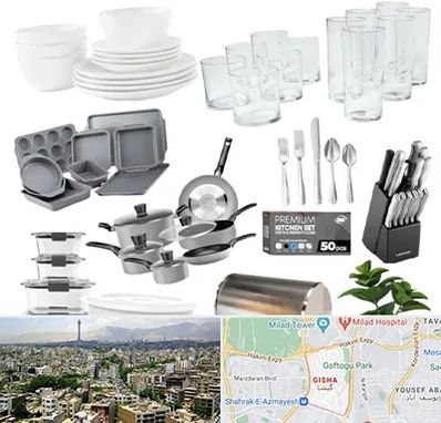 فروشگاه ظروف آشپزخانه در گیشا 