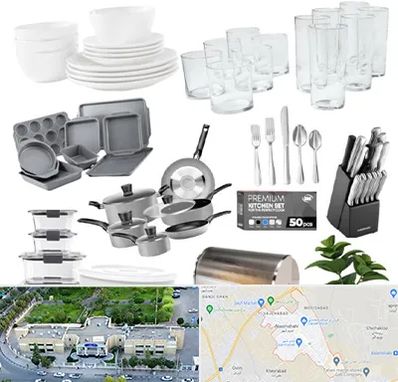 فروشگاه ظروف آشپزخانه در نسیم شهر