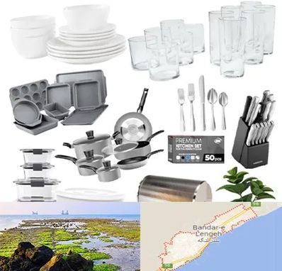 فروشگاه ظروف آشپزخانه در بندرلنگه