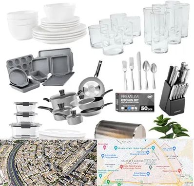 فروشگاه ظروف آشپزخانه در شهرک غرب مشهد 