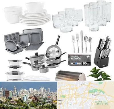 فروشگاه ظروف آشپزخانه در شرق تهران 