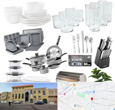 فروشگاه ظروف آشپزخانه در زنبیل آباد قم