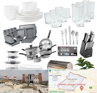فروشگاه ظروف آشپزخانه در حکیمیه 