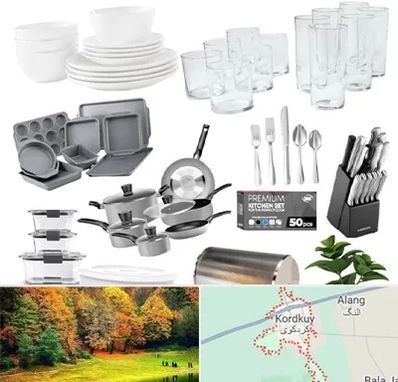 فروشگاه ظروف آشپزخانه در کردکوی