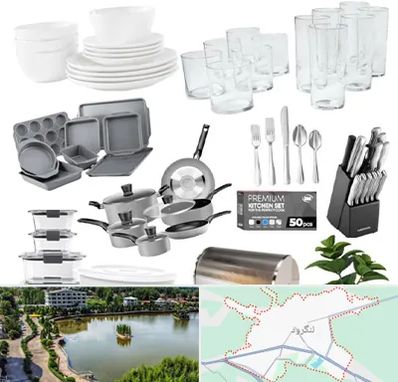 فروشگاه ظروف آشپزخانه در لنگرود