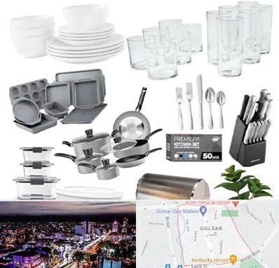 فروشگاه ظروف آشپزخانه در گلسار رشت 