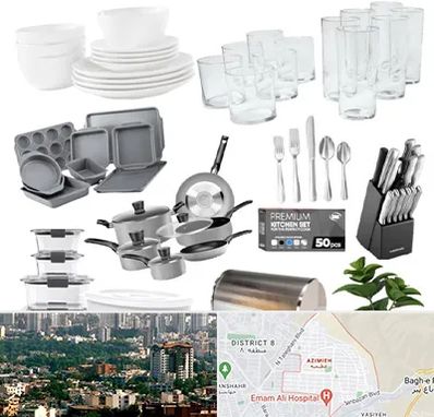 فروشگاه ظروف آشپزخانه در عظیمیه کرج 