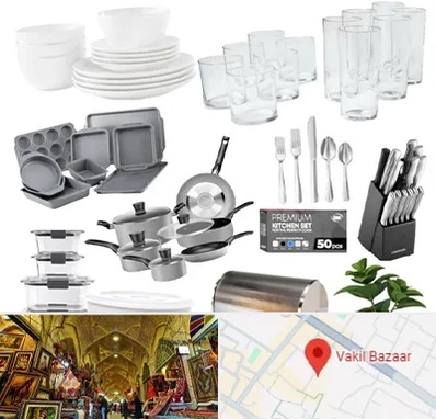 فروشگاه ظروف آشپزخانه در بازار وکیل شیراز