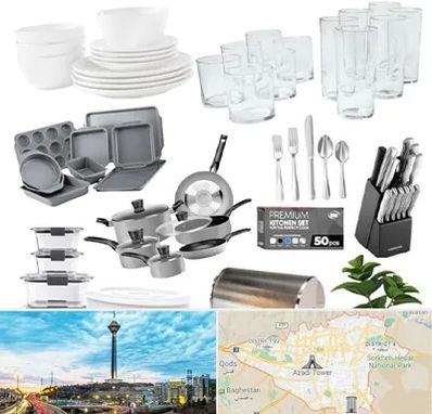 فروشگاه ظروف آشپزخانه در تهران