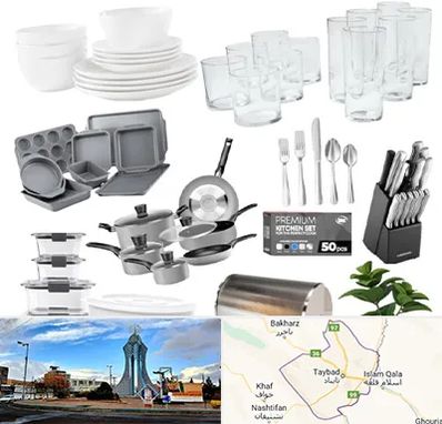 فروشگاه ظروف آشپزخانه در تایباد