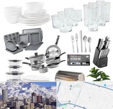 فروشگاه ظروف آشپزخانه در ازگل