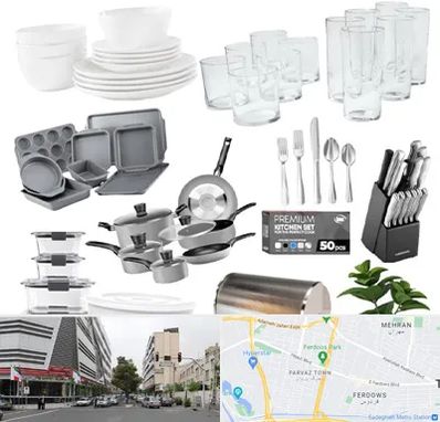 فروشگاه ظروف آشپزخانه در بلوار فردوس 