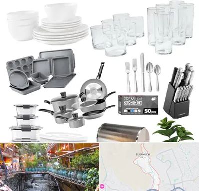 فروشگاه ظروف آشپزخانه در درکه