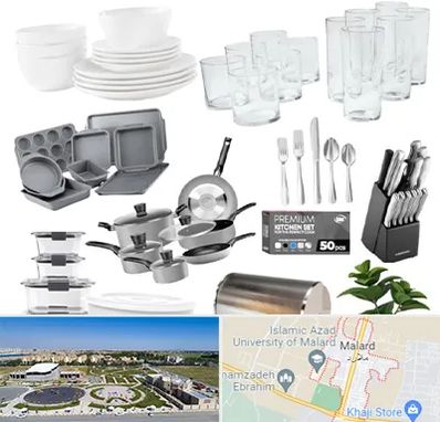 فروشگاه ظروف آشپزخانه در ملارد