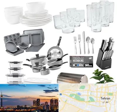 فروشگاه ظروف آشپزخانه در غرب تهران 