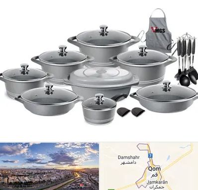 فروش لوازم آشپزخانه در قم