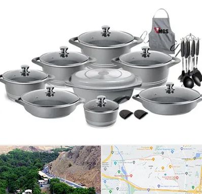 فروش لوازم آشپزخانه در کن 