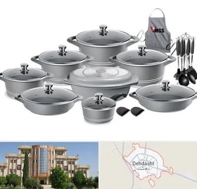 فروش لوازم آشپزخانه در دهدشت