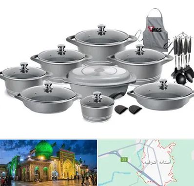 فروش لوازم آشپزخانه در آستانه اشرفیه