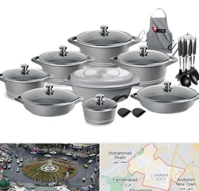 فروش لوازم آشپزخانه در فردیس کرج 
