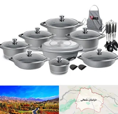 فروش لوازم آشپزخانه در خراسان شمالی