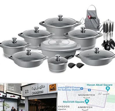 فروش لوازم آشپزخانه در منیریه 