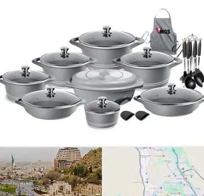 فروش لوازم آشپزخانه در فرهنگ شهر شیراز 