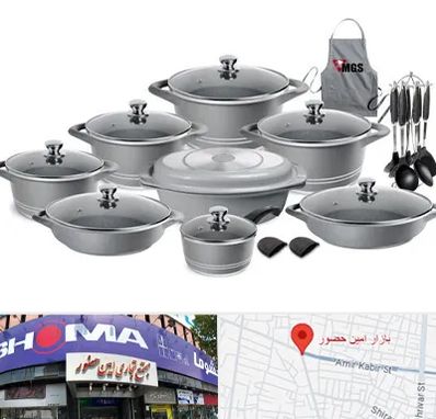 فروش لوازم آشپزخانه در امین حضور