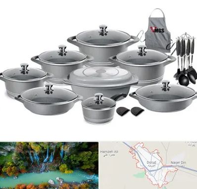 فروش لوازم آشپزخانه در دورود