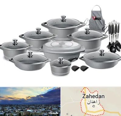 فروش لوازم آشپزخانه در زاهدان