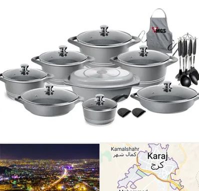 فروش لوازم آشپزخانه در کرج