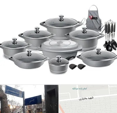 فروش لوازم آشپزخانه در سی متری جی