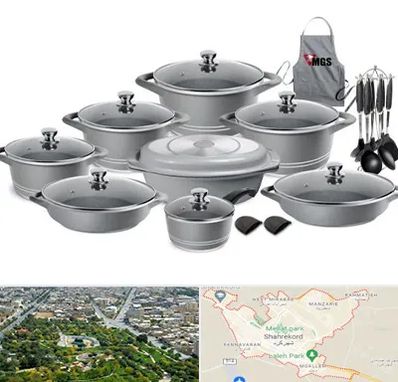 فروش لوازم آشپزخانه در شهرکرد