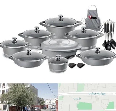 فروش لوازم آشپزخانه در طرشت
