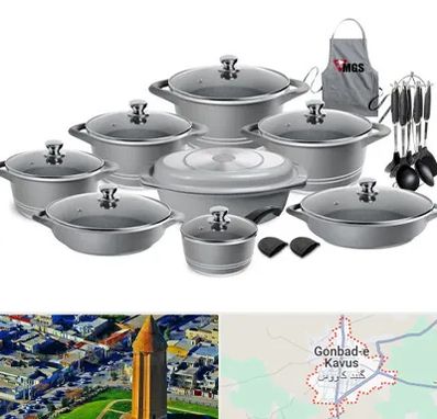 فروش لوازم آشپزخانه در گنبد کاووس