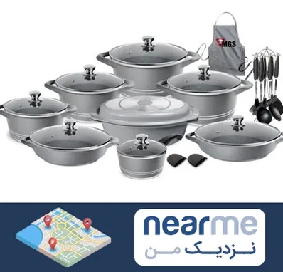 فروش لوازم آشپزخانه در نزدیک من
