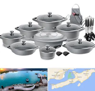 فروش لوازم آشپزخانه در قشم