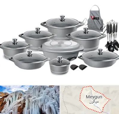 فروش لوازم آشپزخانه در میگون