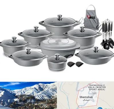 فروش لوازم آشپزخانه در شمشک