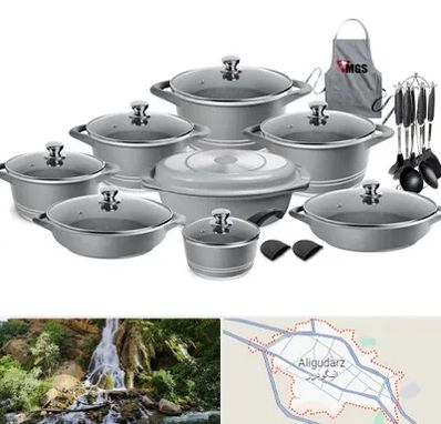 فروش لوازم آشپزخانه در الیگودرز