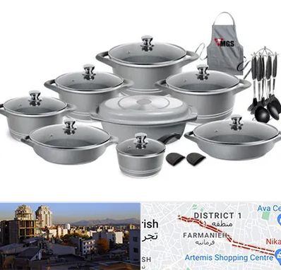 فروش لوازم آشپزخانه در فرمانیه 