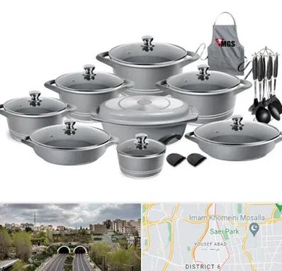 فروش لوازم آشپزخانه در یوسف آباد 