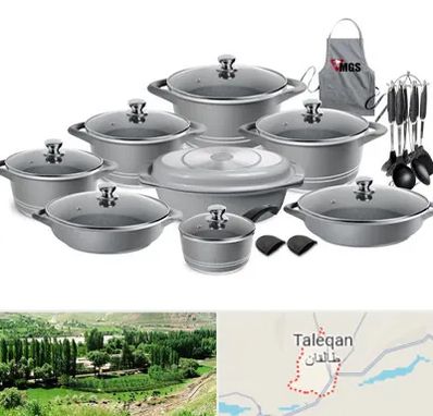 فروش لوازم آشپزخانه در طالقان