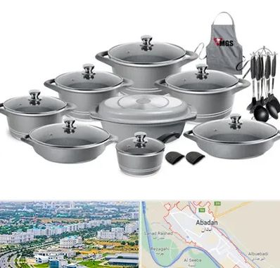 فروش لوازم آشپزخانه در آبادان