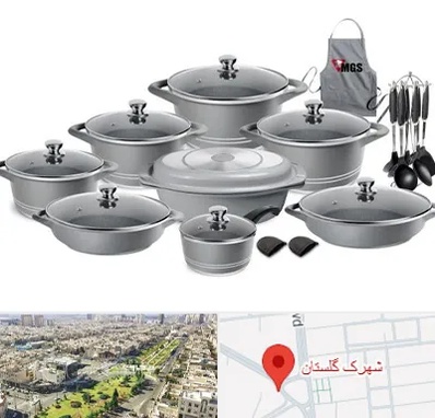 فروش لوازم آشپزخانه در شهرک گلستان