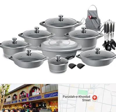 فروش لوازم آشپزخانه در 15 خرداد