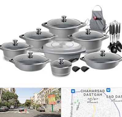 فروش لوازم آشپزخانه در چهارصد دستگاه 