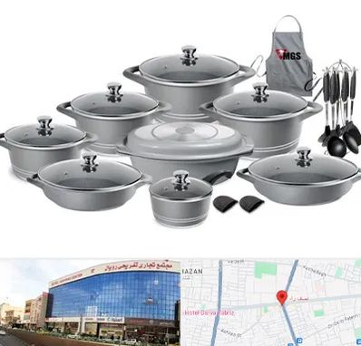 فروش لوازم آشپزخانه در نصف راه تبریز