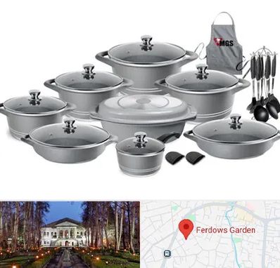 فروش لوازم آشپزخانه در باغ فردوس