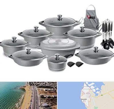 فروش لوازم آشپزخانه در بوشهر